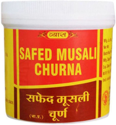 vyas Safed Musli Churna 100 gm (Pack of 1)(100 g)