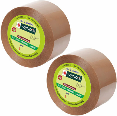 YAJNAS single sided Handheld Brown Cello Tape (Manual)(Set of 2, Brown)
