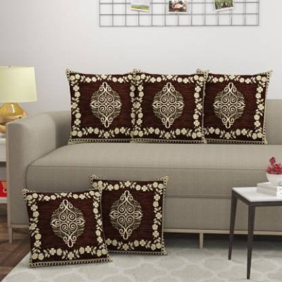 Creativehomes Chenille Cushions Cover(Pack of 5, 40 cm*40 cm, Brown)