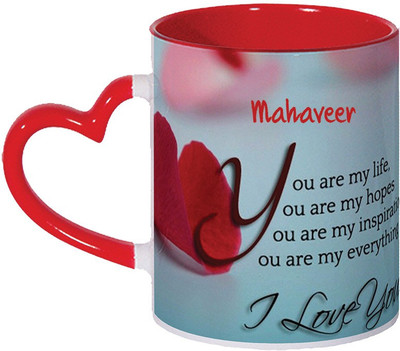 Wagwan Mahaveer Love Romantic Gift On Valentine's Day For Lover Boyfriend Girlfriend Husband Wife Mg1473 Ceramic Coffee Mug(330 ml)