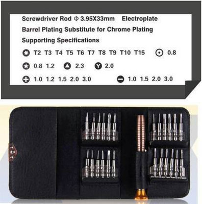 Electrosmart SD-029 25 IN 1 Combination Screwdriver Set(Pack of 25)