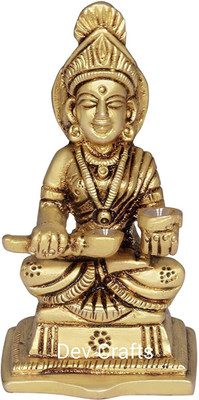 Idolsplace Brass Annapurna Devi Idol Statue of Hindu Goddess Annapurni Maa Goddess of Food with Fine Carving Work Art 500gms Decorative Showpiece  -  11 cm(Brass, Gold)