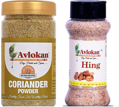 Avlokan Coriander Powder (Dhanyia) 100g & Compounded Hing Powder 100g for Everyday Home Cooking | Aromatic & Flavourful Pack of 2 Combo(2 x 100 g)