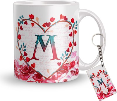 NAWEMA Mug, Keychain Gift Set