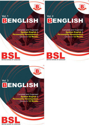 B ENGLISH : Complete and Organised Spoken English & Personality Development Course in 12 Weeks | Combo Set of 3 Books (Volume - 1, 2, & 3)(Paperback, Mr. Prateek Gupta)