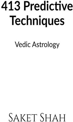 413 Predictive Techniques(English, Paperback, Saket Shah)