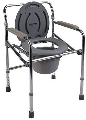 Smart Care Commode Chair(Grey)