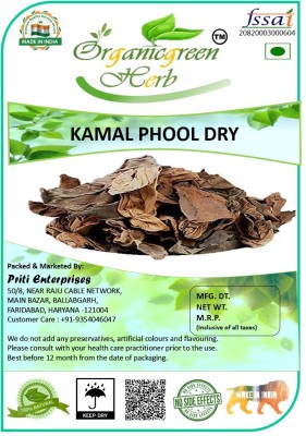Organicgreen Herb KAMAL PHOOL DRY -400 GMS LOTUS FLOWER DRY(400 g)