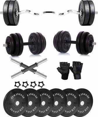 Gym combo hotsell set online