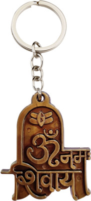 BLESSINGS OM NAMAH SHIVAAY Wooden Effect Plastic Key Chain
