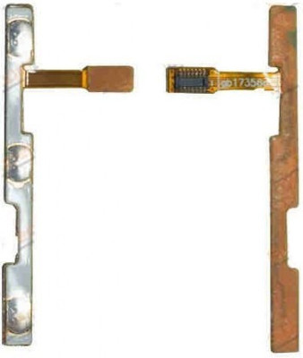 NSA Mobi point F103 PRO F103 PRO Power ON/OFF Button
