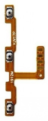 NSA Mobi point 1909/PD1931F V17 PRO Power ON/OFF Button