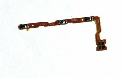 NSA Mobi point Y20 V2029 Y20 Power ON/OFF Button