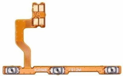 NSA Mobi point MY-8A 8 Power ON/OFF Button