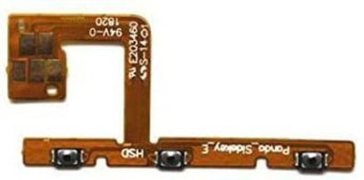NSA Mobi point 5.1 PLUS 5.1 PLUS Power ON/OFF Button