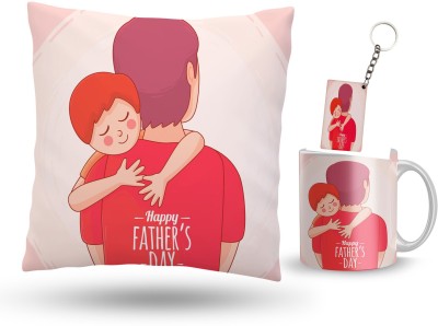 Gift4You Cushion, Mug, Keychain Gift Set