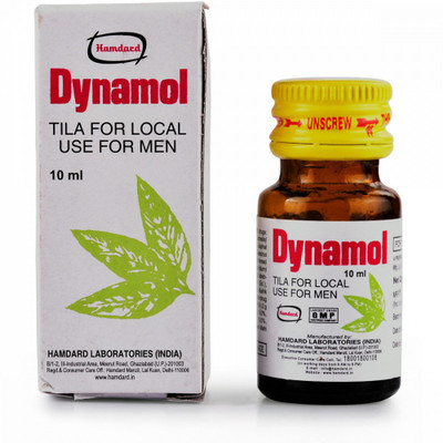 Hamdard Dynamol , 10ml, Pack of 3(Pack of 3, 10 ml)
