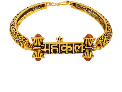 morir Brass Gold-plated Kada