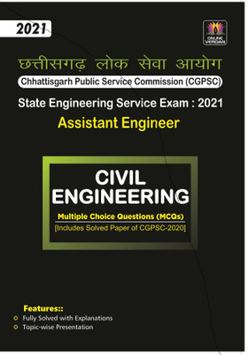 CGPSC Assistant Engineering (AE) - Civil Engineering Previous Solved Papers and Practice Questions(Paperback, Hemant Jain)