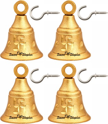 Smart Shophar Jingle Bell 2 Inches, Heigth 2.3 Inches Gold, Pack of 4 | With Cup Hooks Brass Decorative Bell(Gold, Pack of 4)