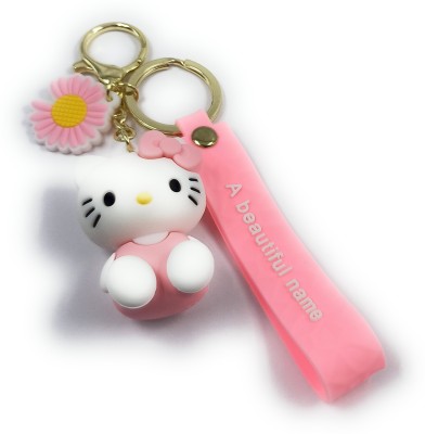 Auspice Kitty Figure with Strap A Beautiful Name Rubber Key Chain