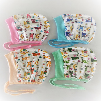 Shishu Kids Cap(Multicolor)