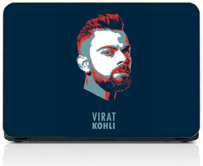 gray wall Kolhi Hope Vinyl Laptop Skin Compatible for 13.3 inch(Theme: Nature)