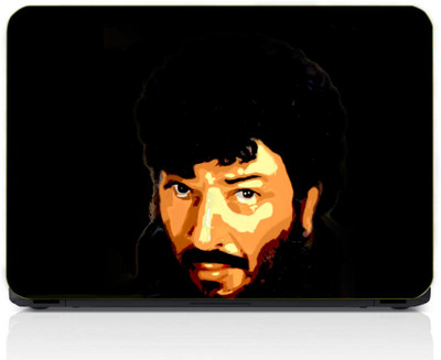 gray wall Gabbar Vinyl Laptop Skin Compatible for 13.3 inch(Theme: Nature)