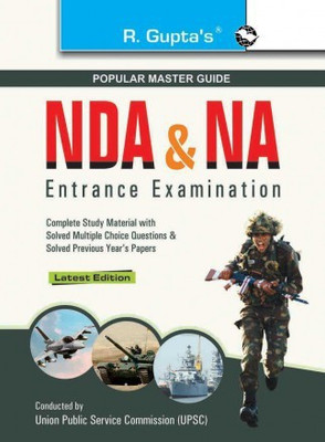 NDA/NA (National Defence Academy/Naval Academy) Entrance Examination Guide (Big Size)(Paperback, By. G Gupta)