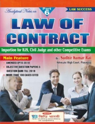 Law Of Contract(Paperback, Hindi, PANKAJ MAHAJAN)