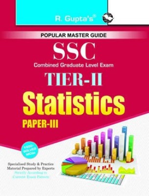 SSC: Combined Graduate Level (CGL) Tier-II (Paper-III) Statistics Exam Guide(Paperback, By. G Gupta)