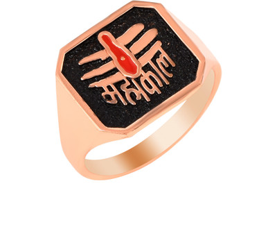 morir Rose Gold Plated Brass Mahakaal Engraved Fashion Finger Ring For Men/Women Brass Rhodium Plated Ring