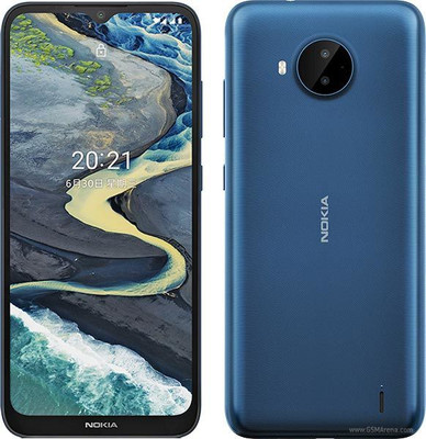 MobERA Impossible Screen Guard for Nokia C20 Plus(Pack of 1)