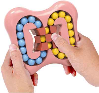 PRIMEFAIR Fingertip Rotating Magic Bean Cube Puzzle Early Development Stress Relief Toy(1 Pieces)
