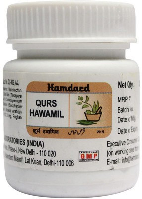 Hamdard Qurs Hawamil (20tab) PACK OF 20(Pack of 20, 400 Tablets)