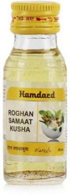 Hamdard Rogan Samaat Kusha (25ml) (Pack Of 8)(Pack of 8)