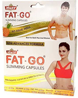 JOLLY FAT GO SLIMMING CAPSULE( PACK OF 2 )(Pack of 2, 60 Capsules, 60 Capsules)