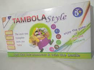 Shyam Creation Tambola Style Senior Party & Fun Games Board Game ||HOUSIE GAME || Tambola Game Set with Many Tickets (BIG SIZE) Party & Fun Board Game