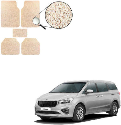 KOZDIKO PVC Standard Mat For  Kia Carnival(Beige)