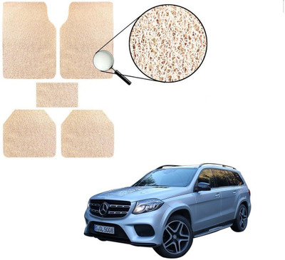 KOZDIKO PVC Standard Mat For  Mercedes Benz GLS(Beige)