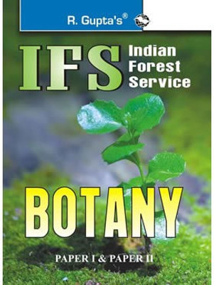 UPSC: IFS Botany (Paper I & II) Main Exam Guide(Paperback, By R Gupta)