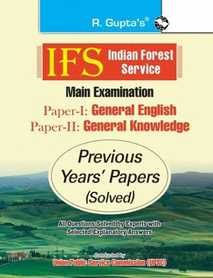 IFS: Main Exam (PAPER-I: General English & PAPER-II: General Knowledge) Previous Years' Papers (Solved)(Paperback, By R Gupta)