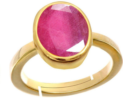 Jewelryonclick Natural Gold Plated Pink Ruby 5.25 Ratti Stone Ring Oval Shape Faceted Cut for Mens & Women Adjustable in Size 6 To 15 Stone Ruby Gold Plated Ring
