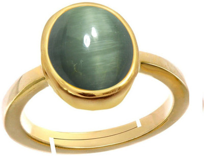 Jewelryonclick 6.25 Ratti Stone Ring Oval Shape Cabochon Cut Adjustable in Size 16 To 30 Stone Cat's Eye Gold Plated Ring
