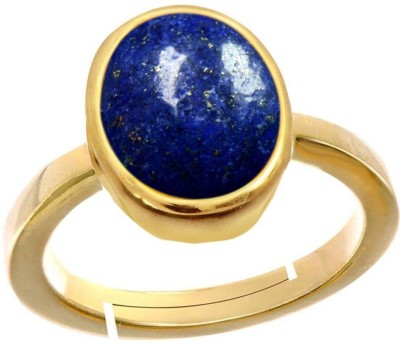 Jewelryonclick Natural Gold Plated Blue Lapis Lazuli 7.25 Ratti Stone Ring Oval Shape Cabochon Cut for Mens & Women Adjustable in Size 6 To 15 Stone Lapis Lazuli Gold Plated Ring