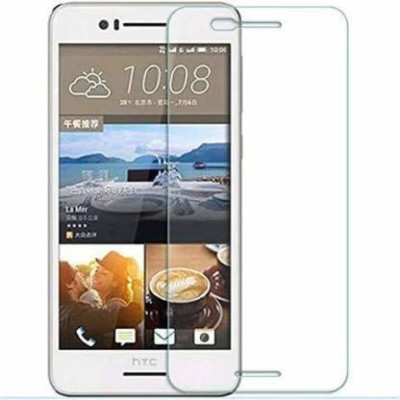 U-Verse Tempered Glass Guard for HTC Desire 728(Pack of 1)