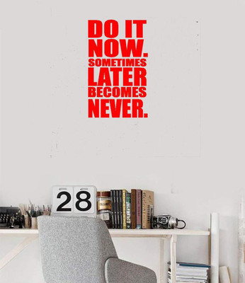 DICTON HUB 59 cm Motivation Removable Sticker(Pack of 1)