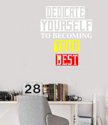 DICTON HUB 59 cm Motivation Removable Sticker(Pack of 1)