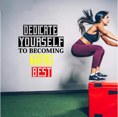 DICTON HUB 59 cm Motivation Removable Sticker(Pack of 1)