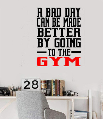 DICTON HUB 59 cm Motivation Removable Sticker(Pack of 1)